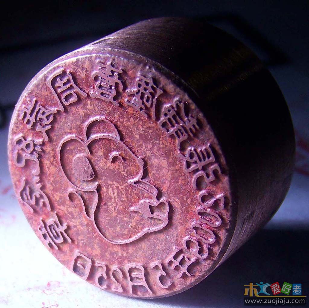 20090530印章2752小图.jpg