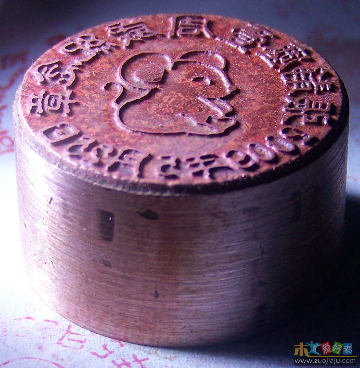 20090530印章2744小图.jpg