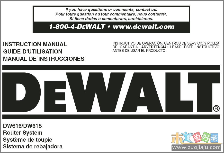 DW616-618.JPG