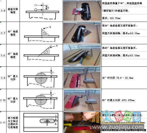 未命名2.jpg