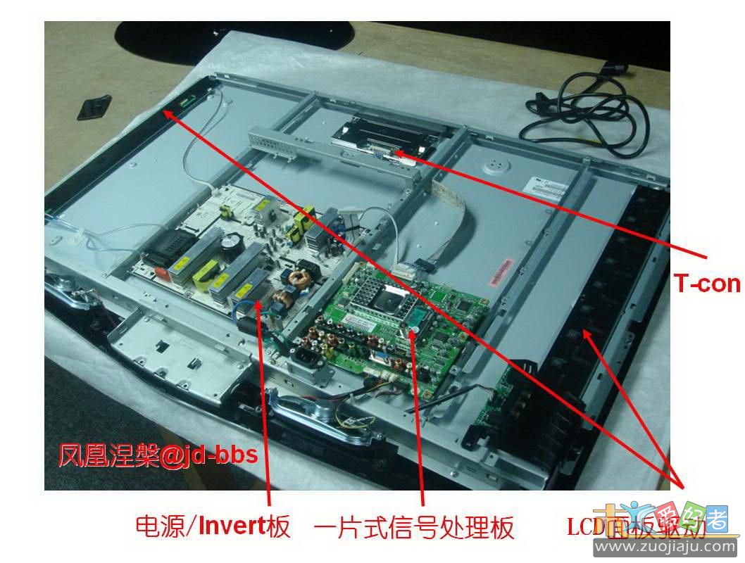 原装液晶电视内部结构-当年在网上费了九牛二虎之力找到的.jpg