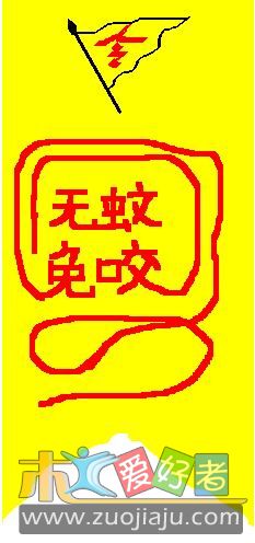 未命名.JPG