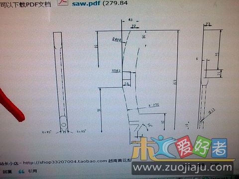 照片 1429.jpg