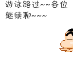 1bc73c001d170c1b8d[1].gif