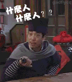 1ffe4d1f294c1c7759[1].gif