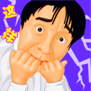6a0d24a79376943b55[1].gif