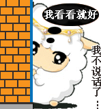 b16007b4b10a1d4f58[1].gif