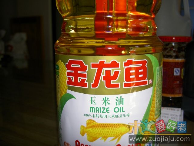 PICT2813.jpg