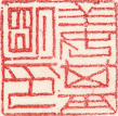 932764_1364030_small.jpg