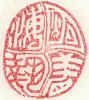 932743_1364030_small.jpg