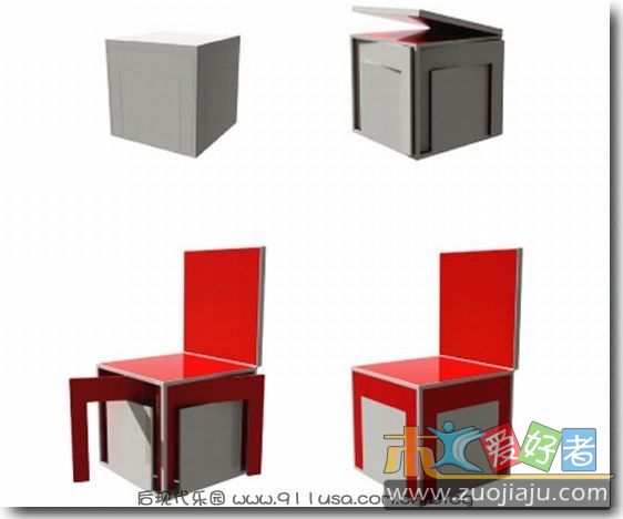 protective-colouring-chair-main_22mQX_48.jpg