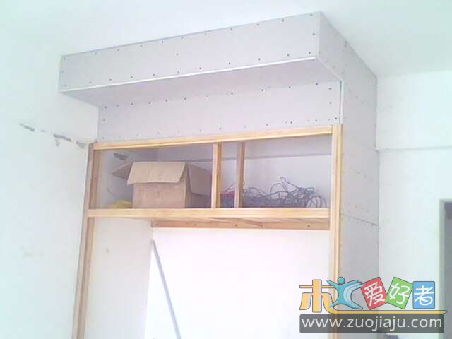 IMG0384A.jpg