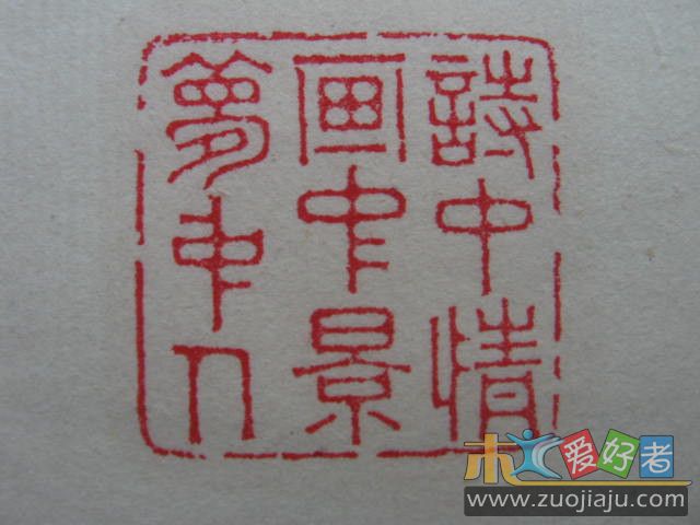 IMG_0481_1_1.JPG