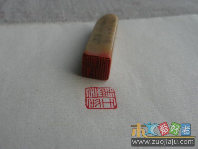 IMG_0493_1_1.JPG