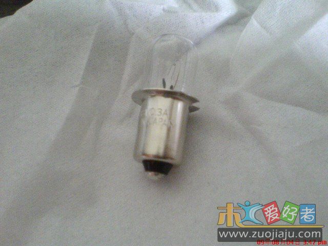 DSC01168.JPG