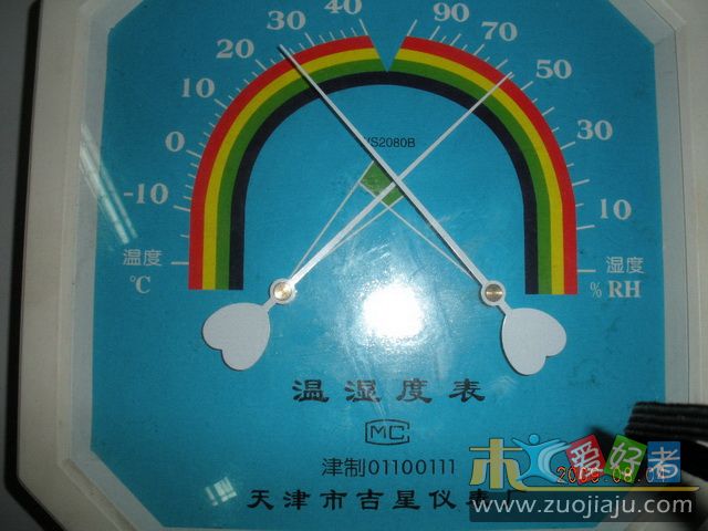 温湿度.jpg