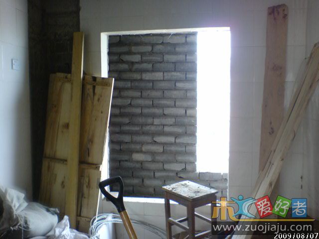 0807114059.JPG