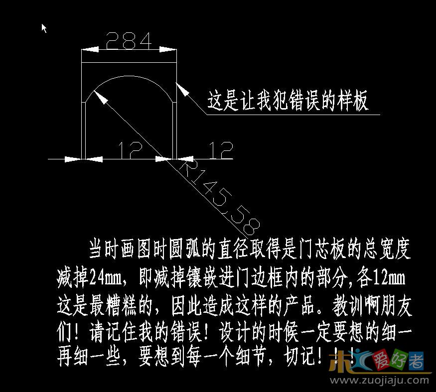 cad1.jpg