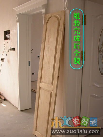 DSCN1655.jpg
