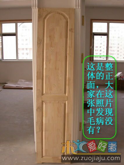 DSCN1659.jpg