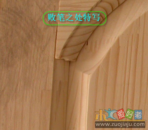DSCN1662a.jpg
