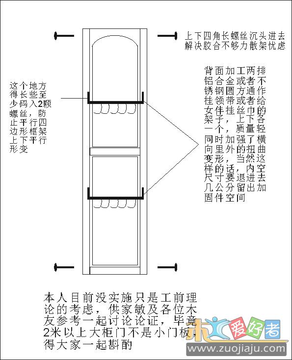 图形1.JPG