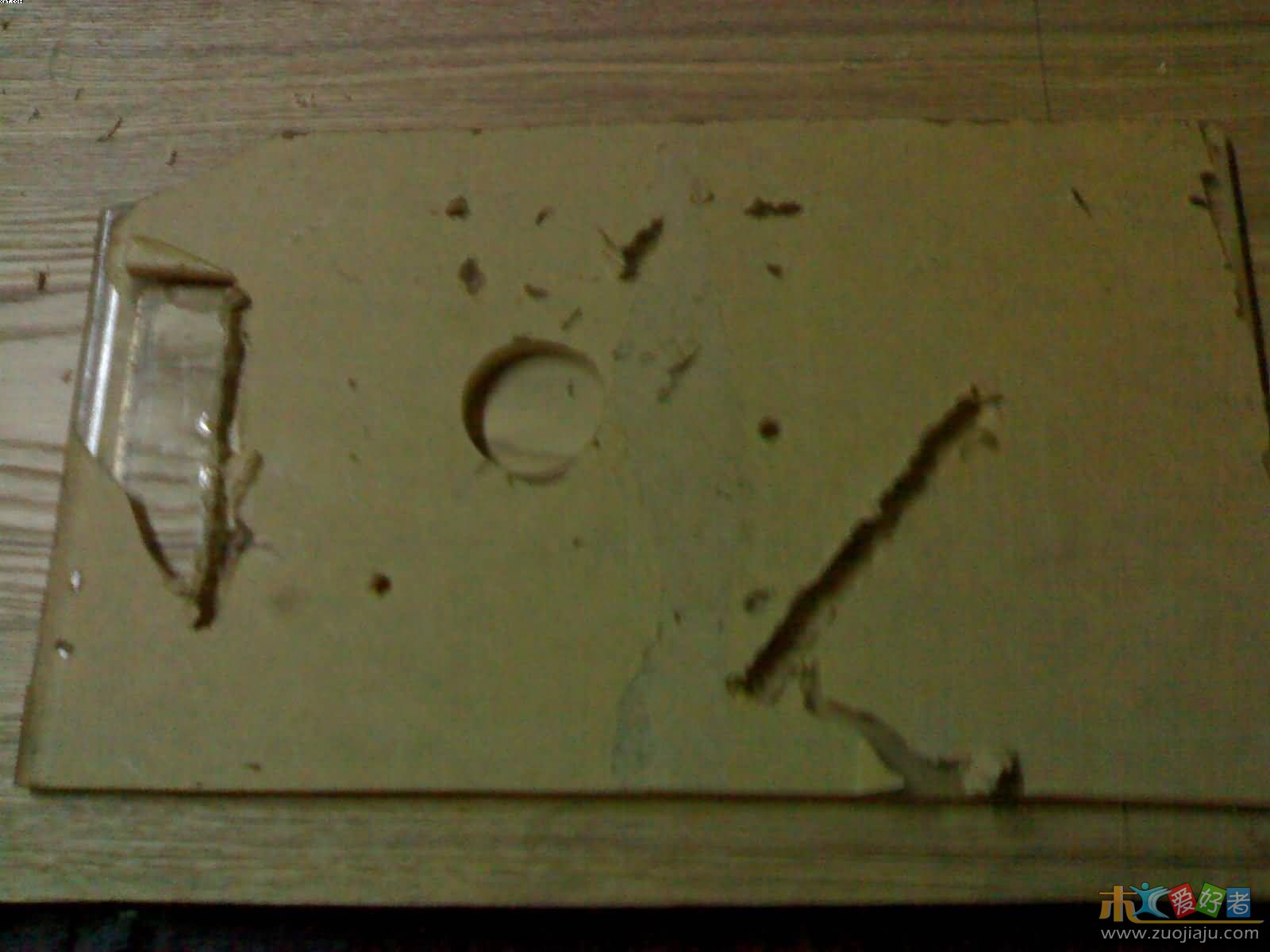 200908301126.jpg