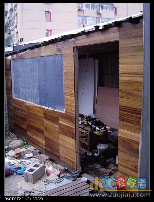 木屋工作间94.jpg