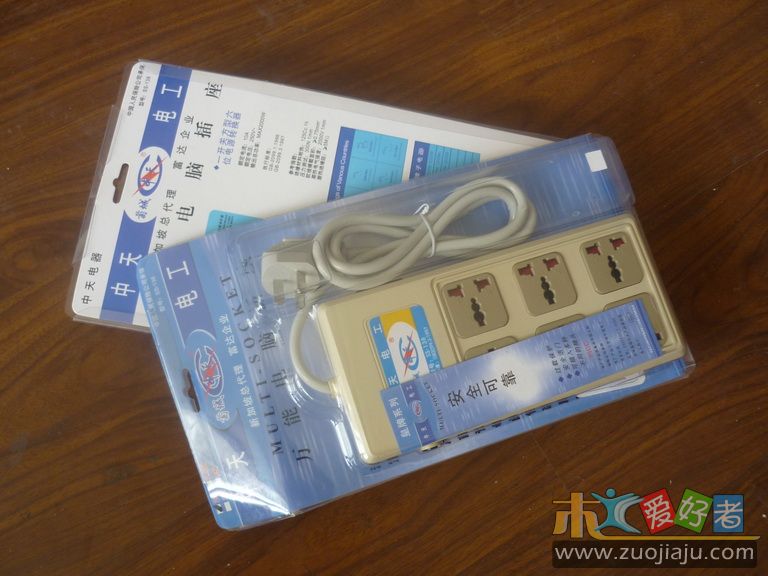 P1000891_调整大小.JPG