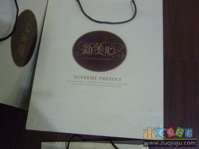 P1000970_调整大小.JPG