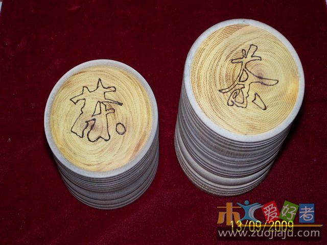 茶筒2.jpg