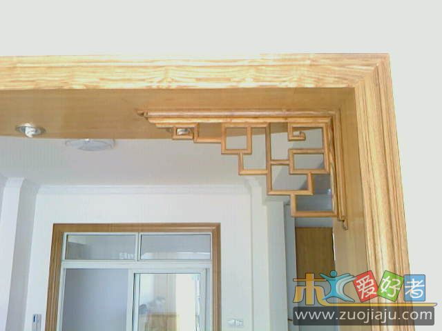 IMG0073A.jpg