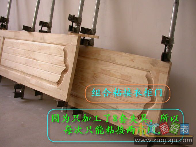 粘门板1.jpg