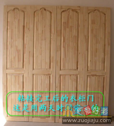 衣柜门1.jpg