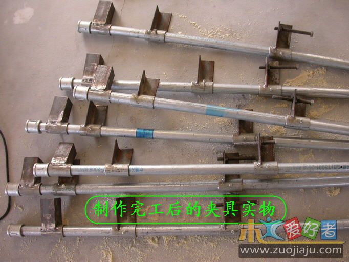 夹具实物.jpg