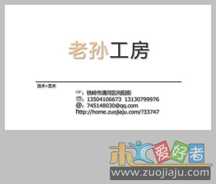 name card 07.jpg