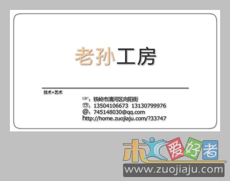 name card 06.jpg