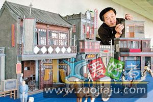 1127d2a9b0f[1].jpg