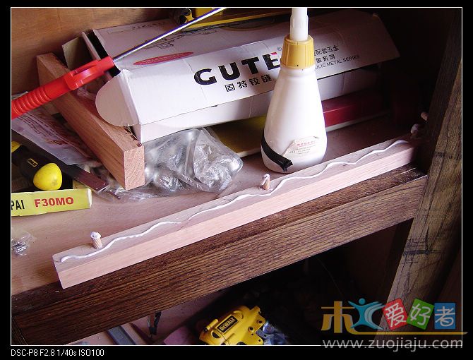 木屋工作间516.jpg