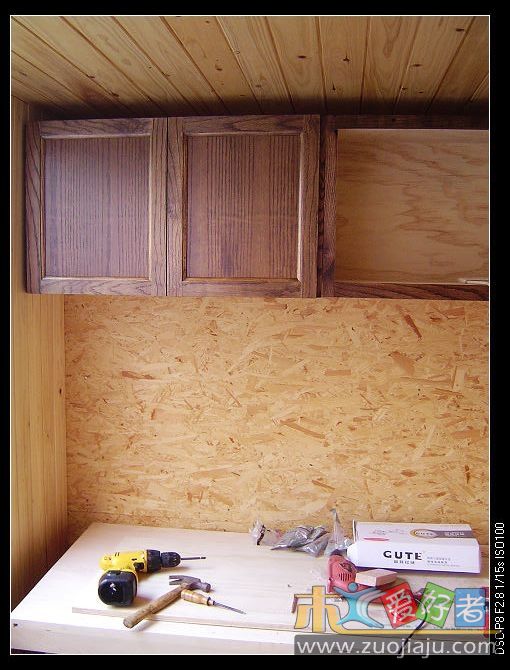 木屋工作间537.jpg