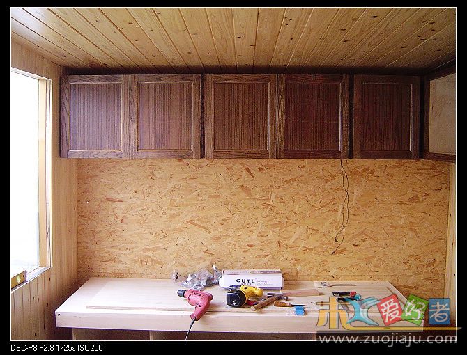 木屋工作间540.jpg