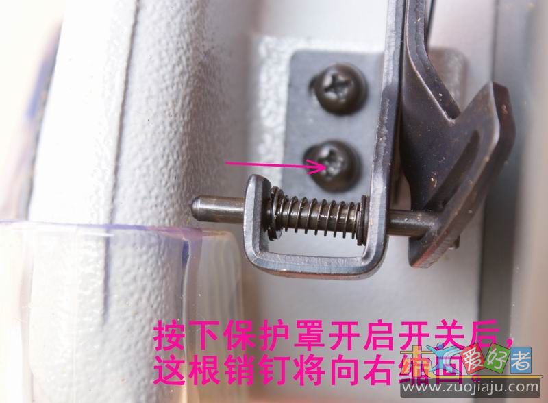 保护罩开启机构2.jpg