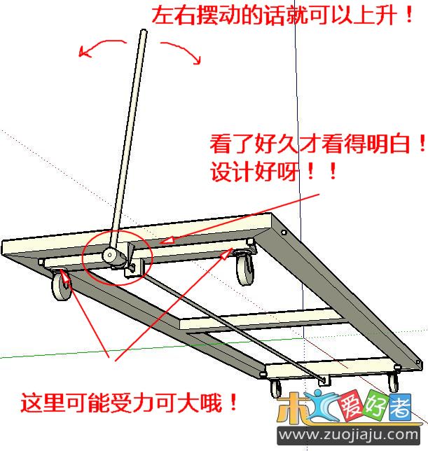 木工台.jpg