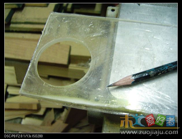 木屋工作间683.jpg