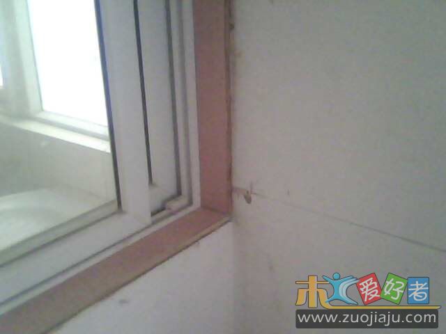 IMG0545A.jpg