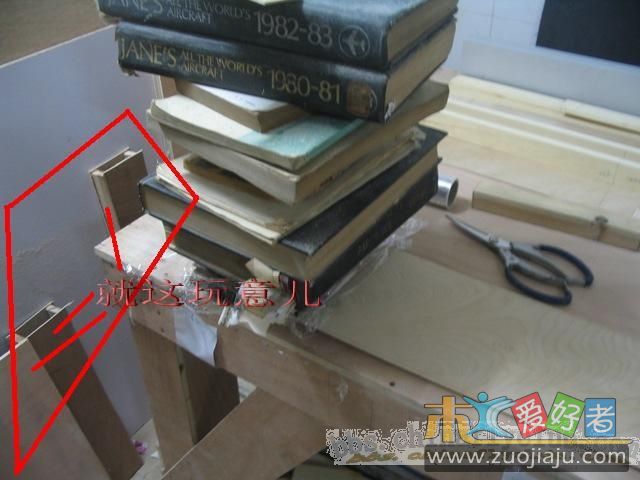 复件 照片 554.jpg