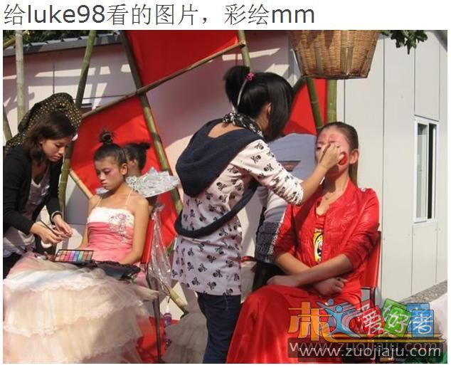 谢谢老李，实物寄来吧，运费到付。