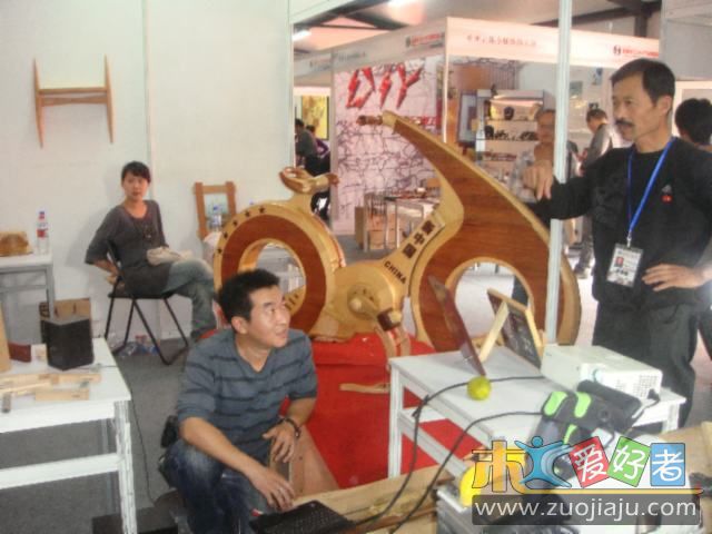 DSC01369.JPG