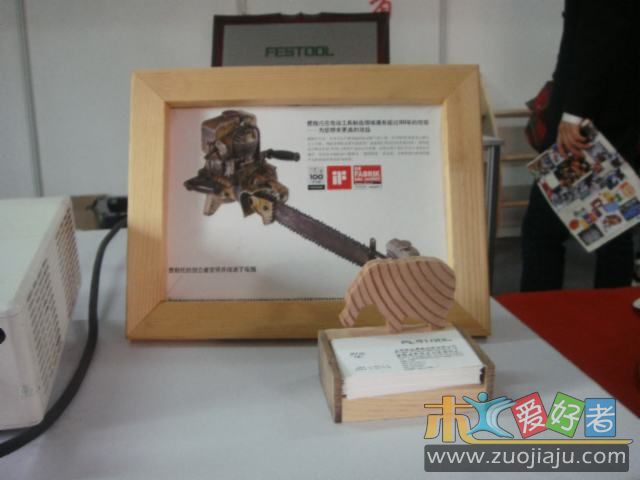 DSC01355.JPG
