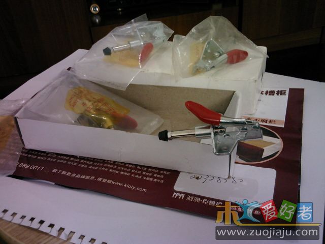 DSC00016.JPG